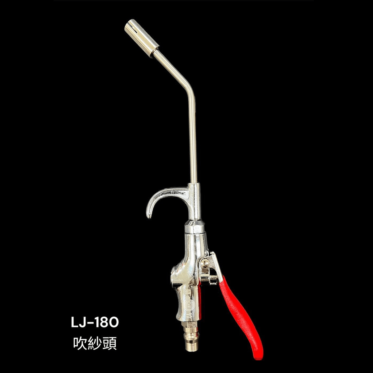 LINE_ALBUM_2024715_240715_9.png
