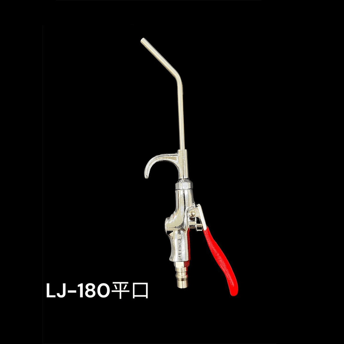 LINE_ALBUM_2024715_240715_12.png